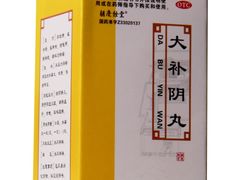 -雷允上(南京西路店)