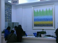 -美年大健康体检(天河东路分院)