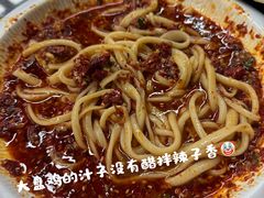 -福顺祥大盘鸡(临潼店)