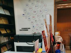 -同步齿科·数字化正畸种植口腔中心(珠海店)