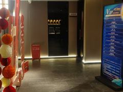 -华夏良子·足道SPA艾灸(王府井店)