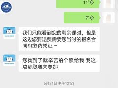 -领动机器人编程STEAM教育(月湖校区)