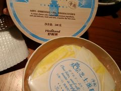 双层芝士蛋糕-好利来(龙首印象城店)
