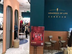 -海马体照相馆(南昌王府井购物中心店)