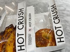 -HOT CRUSH趁热集合·现烤面包(环球港店)
