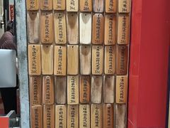 -信行丰炖品皇店(光孝路店)