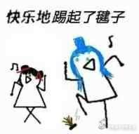 -美最美健康管理中心