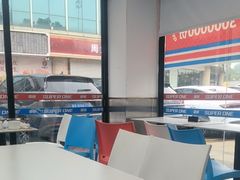 -霸碗盖码饭(长沙河西通程店)