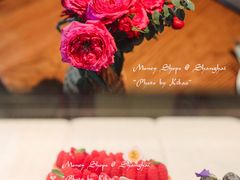 -Money Shops(愚园路店)