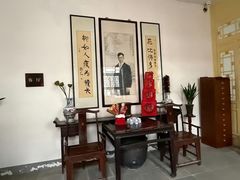 -老舍旧居