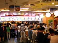 大堂-乡村基(杨家坪建设店)