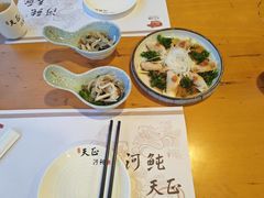 -天正河鲀·河豚亭(大连店)