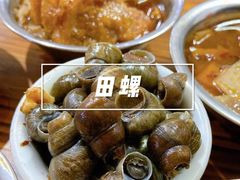 -醒醒田螺(金奖总店)