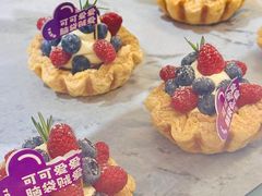 -喜乐村芋泥脑袋家族(三里屯店)