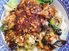 -汉思肴 热面皮(虬江路店)