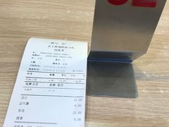 -老上海里弄味道(知春路店)
