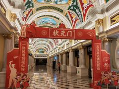 -安庆碧桂园凤悦凤凰酒店(市政务中心店)