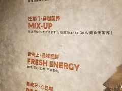 -查特花园美食广场(西单大悦城店)