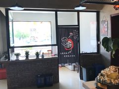 -锦州御烧烤·金盛福酒楼(天津总店)