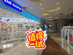-银座和谐广场