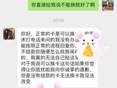 -环亚体检中心(桐梓林分院)