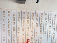 -百年银屏蚝烙·潮汕菜·非遗(乐山店)