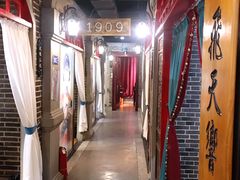 -东口码头·烧鸽子·鱼头泡饼·地方菜(金鹰悦城店)