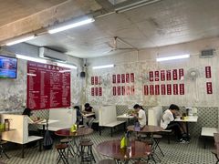 -噏耷茶档