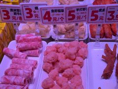 -福客麻辣烫·现炒麻辣香锅(印力中心店)