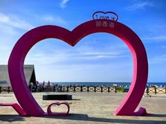 -那香海钻石沙滩浴场