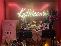 -Kathleen's Waitan 凯圣琳江景西餐厅(外滩店)