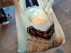 -杜称奇小吃店(西湖道店)