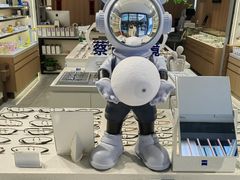-视野联行眼镜·蔡司·尼康·豪雅·依视路(青浦宝龙店)