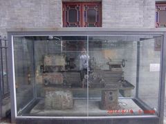 旧机器-协同和机器厂博物馆