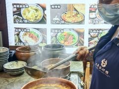 -太平张醪糟(西街直营店)