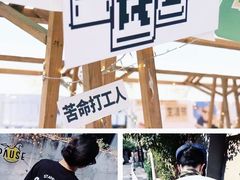 -金茂览秀城