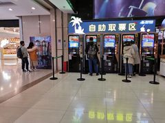 -万达影城(南昌红谷滩IMAX激光店)