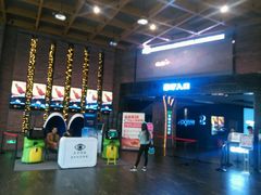 -太平洋影城(深圳8号仓店)