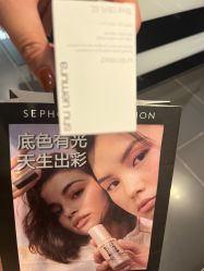 -丝芙兰Sephora