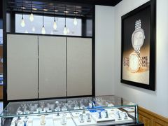 -锦华钟表珠宝(洲际旗舰店)