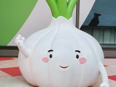 -皇城恒隆广场