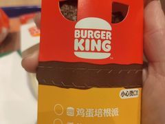 -汉堡王(上海凌云壹街坊店)