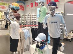-李宁(苏州中心店)