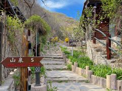 -北京水岸山吧度假村(雁栖镇店)