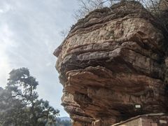 -苍岩山风景名胜区