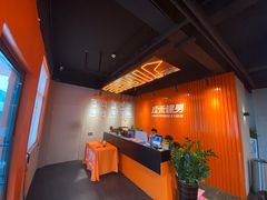 -佳禾健身(三元里店)