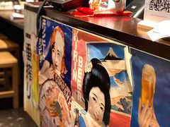 -yokocho上横町·日本食街(深业上城店)