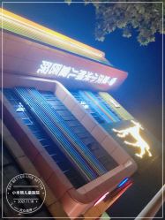 -小米熊儿童医院