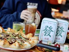 -必胜客(吾悦广场店)