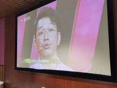 -新盈光·旗舰店(海曙苍松路店)